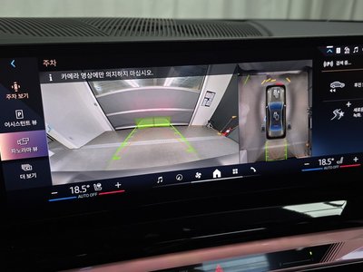 2025 BMW 5 SERIES 缩略图 20