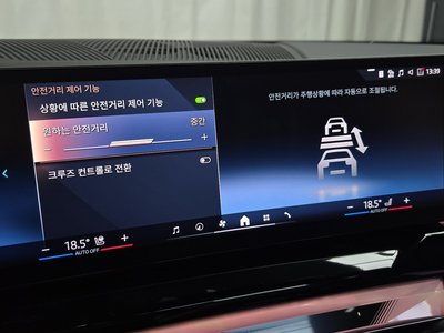 2025 BMW 5 SERIES 缩略图 21