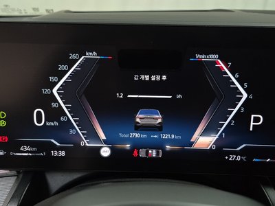 2025 BMW 5 SERIES 缩略图 11