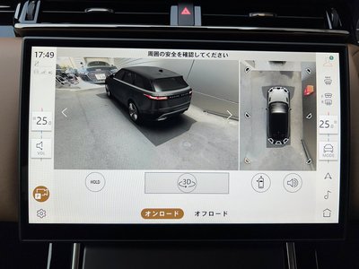 صورة مصغرة 19 لـ 2025 LAND Rover RANGE ROVER VELAR