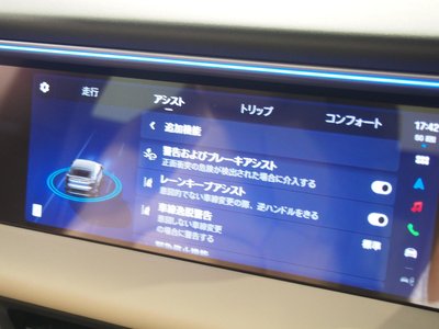 2025 Porsche MACAN 缩略图 57