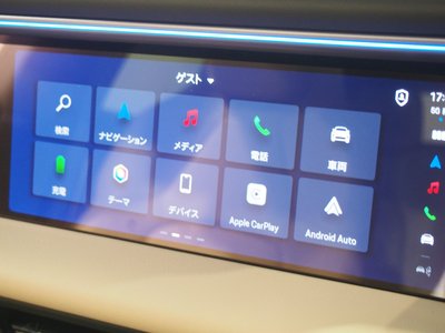 2025 Porsche MACAN 缩略图 54