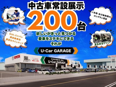 TOYOTA CROWN SPORT - 2