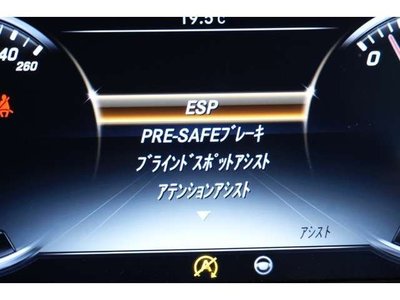 صورة مصغرة 18 لـ 2017 Mercedes-BENZ S-CLASS