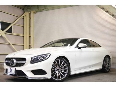 صورة مصغرة 21 لـ 2017 Mercedes-BENZ S-CLASS