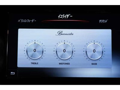 صورة مصغرة 15 لـ 2017 Mercedes-BENZ S-CLASS