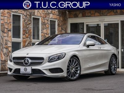 صورة 1 لـ 2017 Mercedes-BENZ S-CLASS