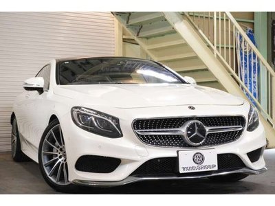 صورة مصغرة 23 لـ 2017 Mercedes-BENZ S-CLASS
