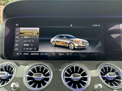 2018 Mercedes-BENZ E-CLASS — миниатюра 11