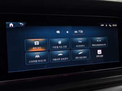 2025 Mercedes-BENZ G-CLASS — миниатюра 32
