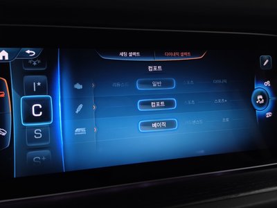 2025 Mercedes-BENZ G-CLASS — миниатюра 29