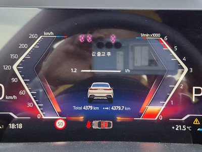 BMW X6 - 7