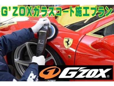1992 Mercedes-BENZ MEDIUM-CLASS 缩略图 46
