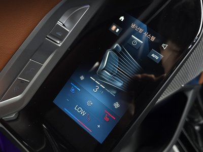 صورة مصغرة 29 لـ 2024 BMW 7 SERIES