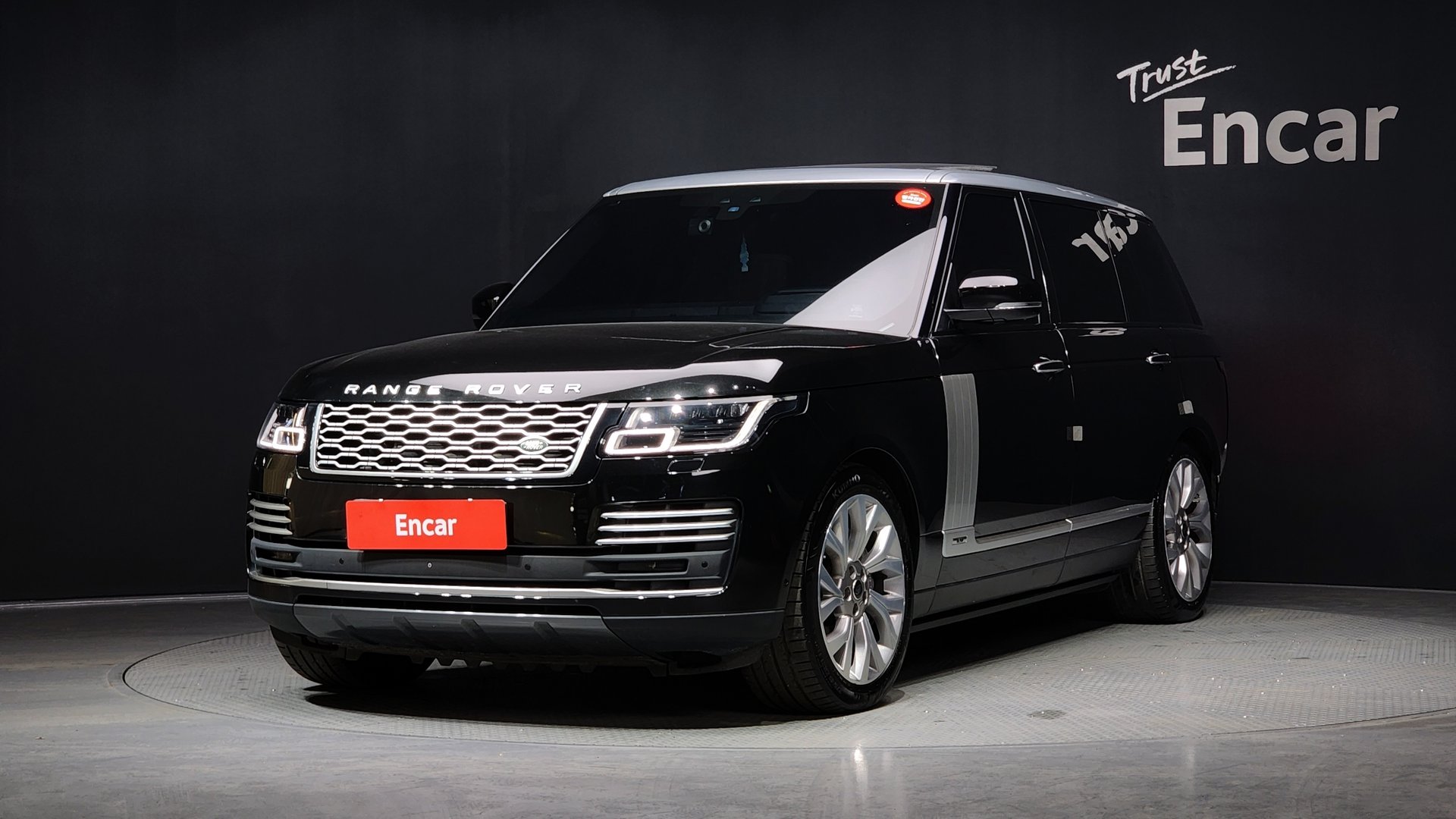 LAND ROVER RANGE ROVER - View 1