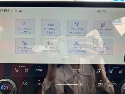 2024 Lexus NX 缩略图 17