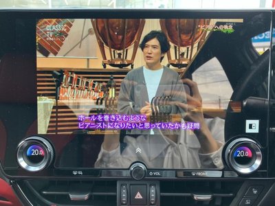 2024 Lexus NX 缩略图 11