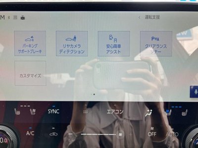 2024 Lexus NX 缩略图 18