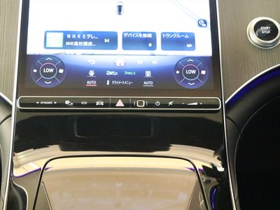 2024 Mercedes-BENZ EQS — миниатюра 16