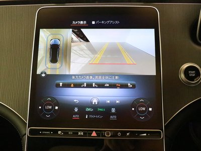 2024 Mercedes-BENZ EQS — миниатюра 30
