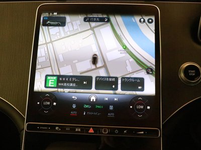 2024 Mercedes-BENZ EQS — миниатюра 31