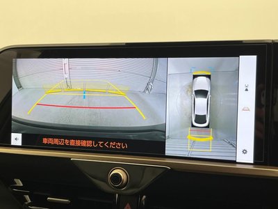 TOYOTA CROWN CROSSOVER - 6