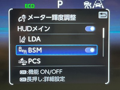 TOYOTA CROWN CROSSOVER - 9