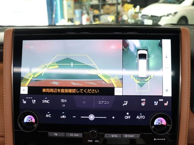 2024 Toyota VELLFIRE 缩略图 18