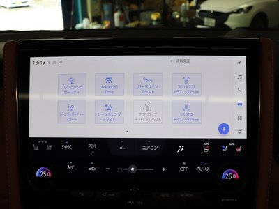 2024 Toyota VELLFIRE 缩略图 19