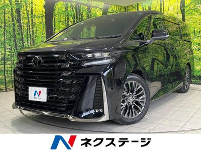 صورة 1 لـ 2024 Toyota VELLFIRE