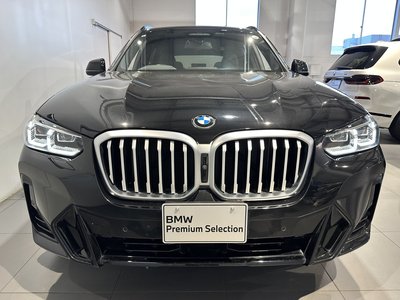 2024 BMW X3 photo 5