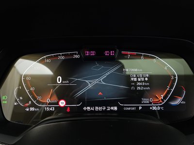 2023 BMW X6 缩略图 11