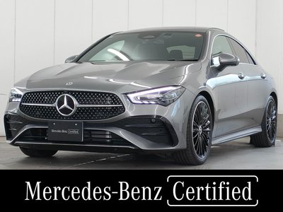 صورة 1 لـ 2025 Mercedes-BENZ CLA