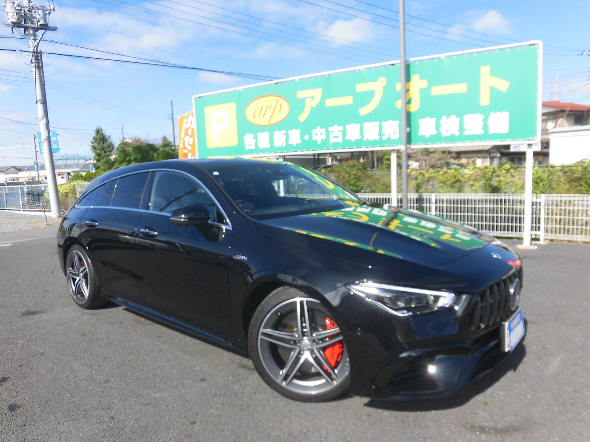 MERCEDES-BENZ CLA SHOOTING BRAKE AMG - View 1