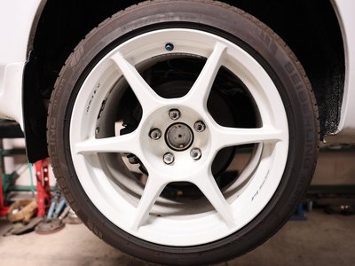 1987 Nissan FAIRLADY Z 缩略图 71