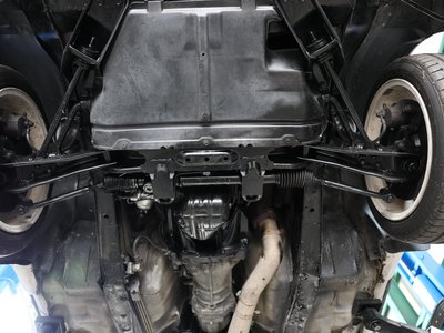 1987 Nissan FAIRLADY Z 缩略图 62