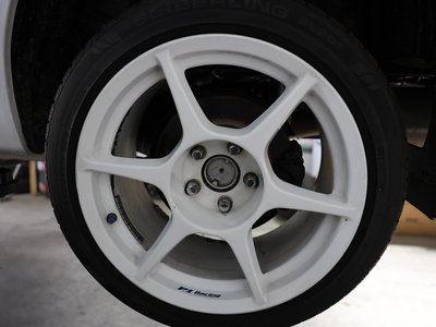 1987 Nissan FAIRLADY Z 缩略图 73