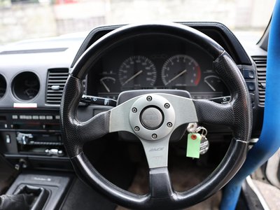1987 Nissan FAIRLADY Z 缩略图 34