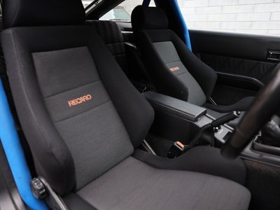 1987 Nissan FAIRLADY Z 缩略图 31