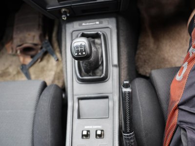 1987 Nissan FAIRLADY Z 缩略图 37