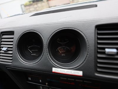 1987 Nissan FAIRLADY Z 缩略图 39