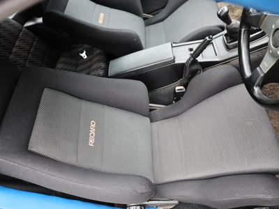 1987 Nissan FAIRLADY Z 缩略图 32