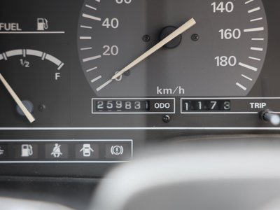 1987 Nissan FAIRLADY Z 缩略图 36