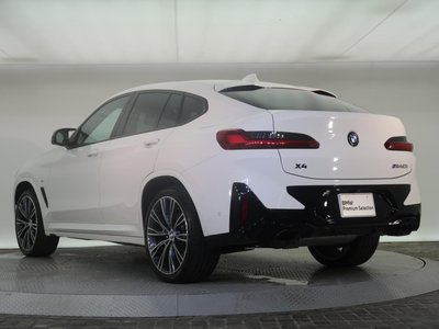 2023 BMW X4 thumbnail 20