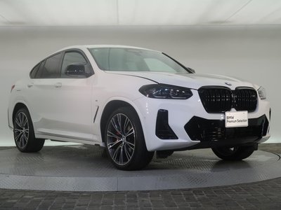 2023 BMW X4 thumbnail 23