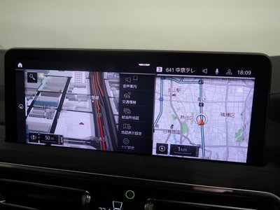 صورة 6 لـ 2023 BMW X4