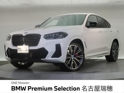 صورة 1 لـ 2023 BMW X4