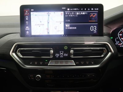2023 BMW X4 thumbnail 28