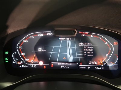 2023 BMW X4 thumbnail 33