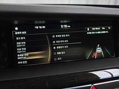 2019 Genesis G90 — миниатюра 22